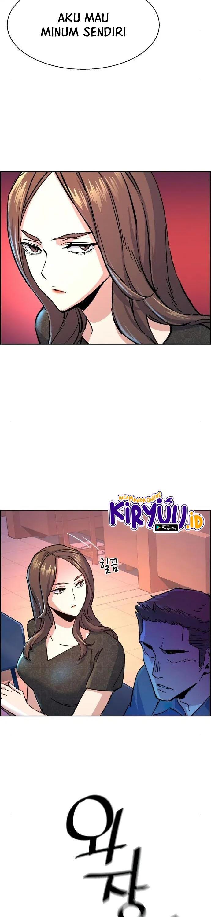 image-komik-mercenary-enrollment-chapter-104-35/53