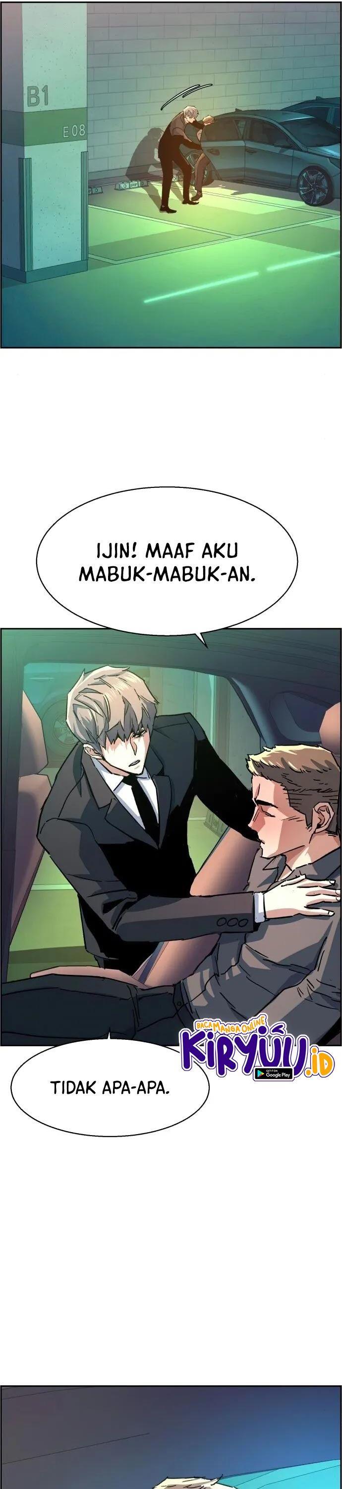 image-komik-mercenary-enrollment-chapter-104-44/53