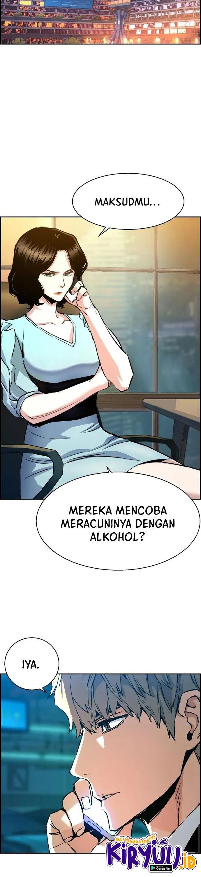 image-komik-mercenary-enrollment-chapter-104-50/53