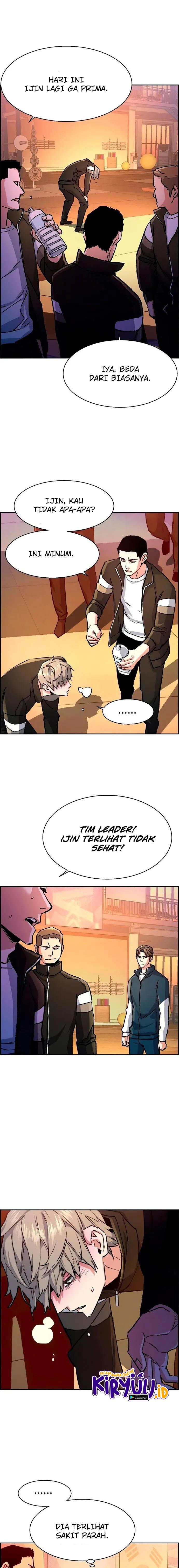 image-komik-mercenary-enrollment-chapter-106-13/28