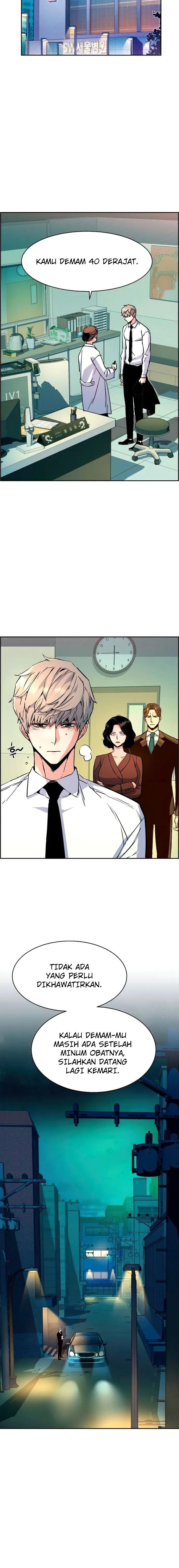 image-komik-mercenary-enrollment-chapter-106-17/28