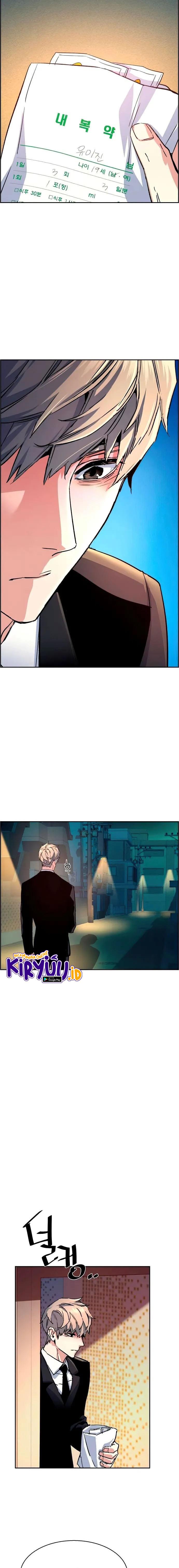 image-komik-mercenary-enrollment-chapter-106-19/28