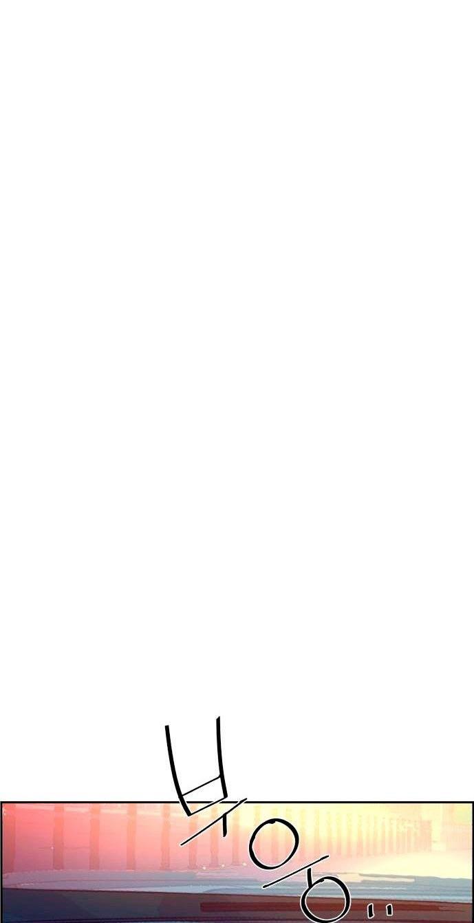 image-komik-mercenary-enrollment-chapter-107-11/93