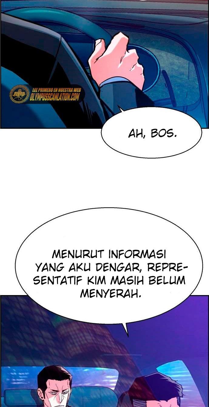 image-komik-mercenary-enrollment-chapter-107-12/93