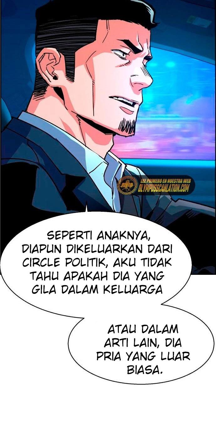 image-komik-mercenary-enrollment-chapter-107-14/93