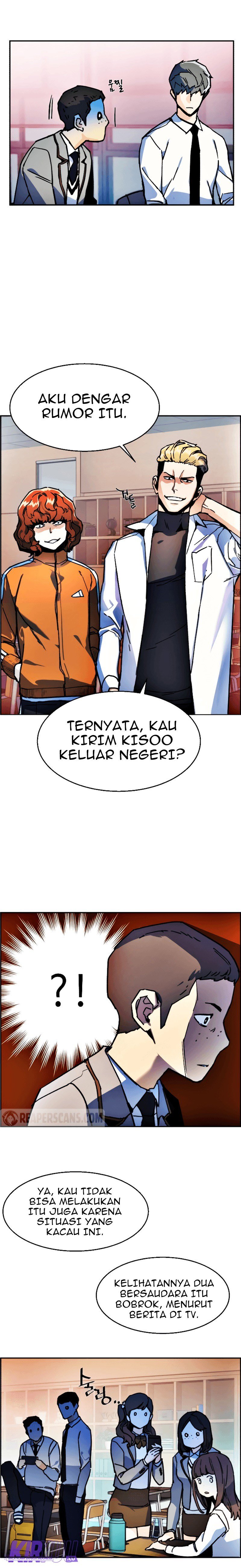 image-komik-mercenary-enrollment-chapter-11-5/29