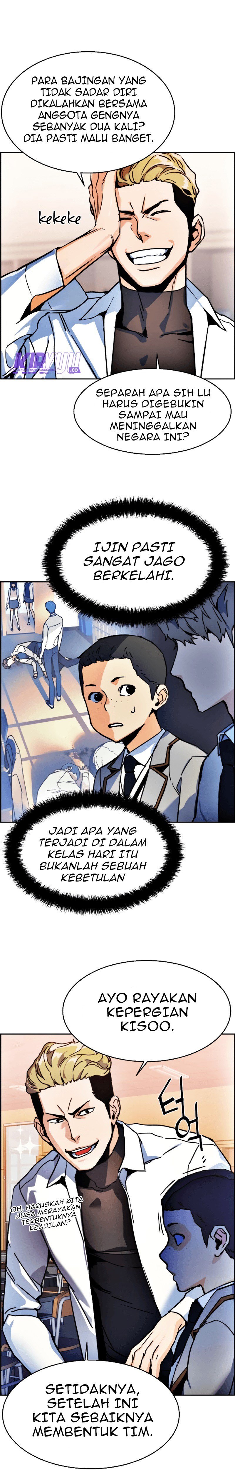 image-komik-mercenary-enrollment-chapter-11-7/29