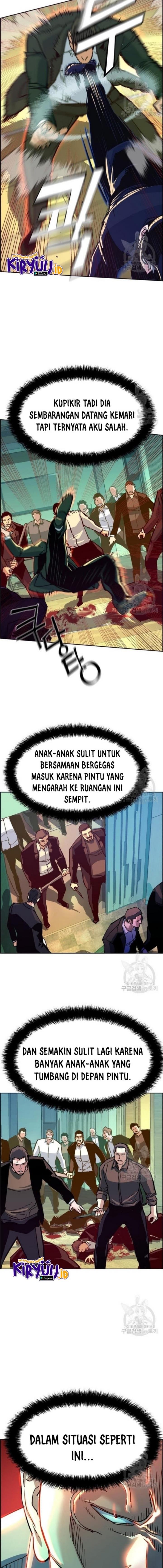 image-komik-mercenary-enrollment-chapter-111-4/22