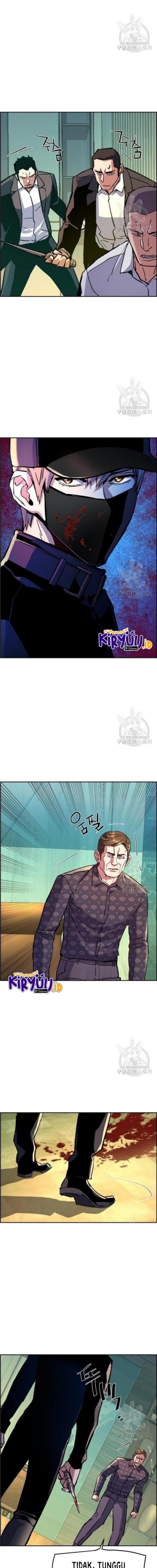 image-komik-mercenary-enrollment-chapter-111-9/22