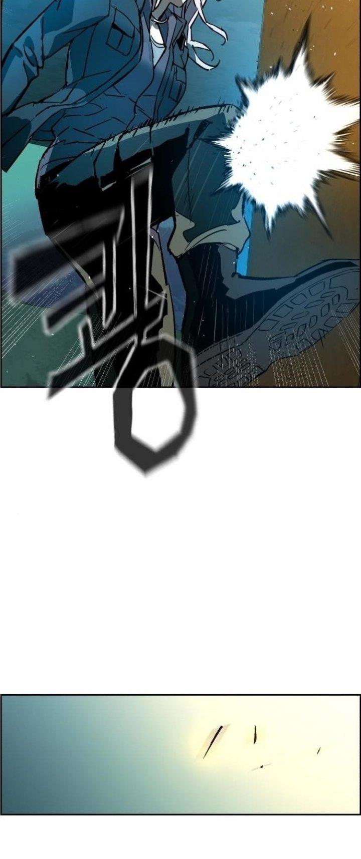 image-komik-mercenary-enrollment-chapter-113-62/75