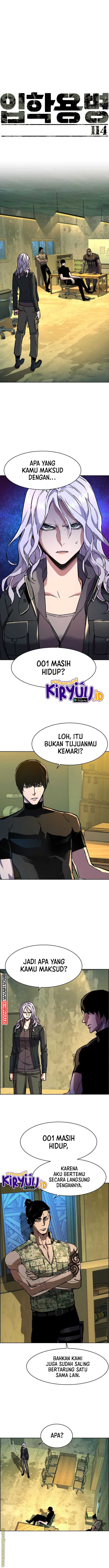 image-komik-mercenary-enrollment-chapter-114-1/17