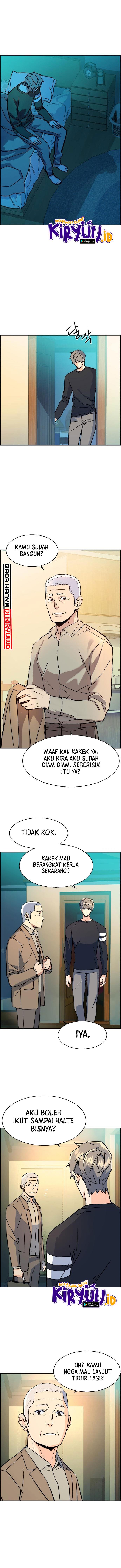 image-komik-mercenary-enrollment-chapter-116-12/16
