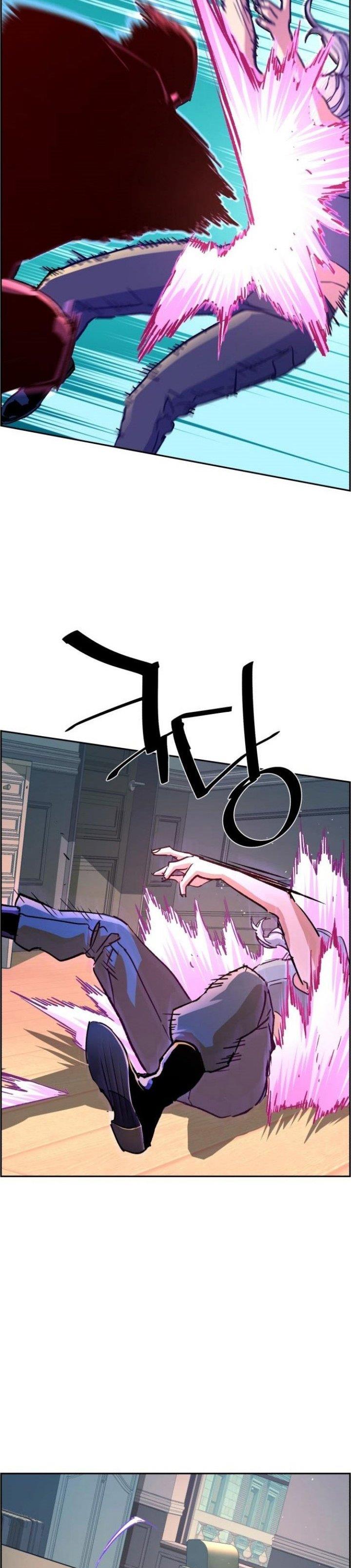 image-komik-mercenary-enrollment-chapter-117-11/43