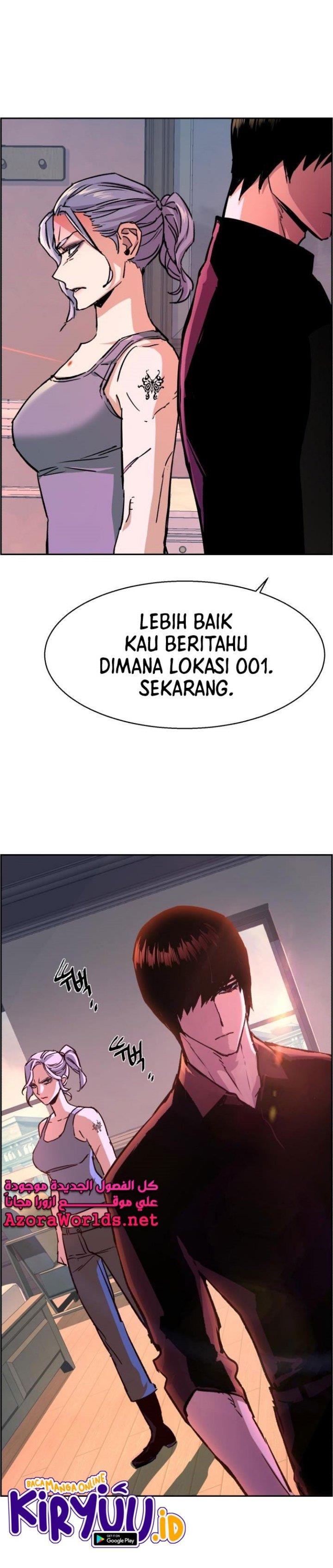 image-komik-mercenary-enrollment-chapter-117-21/43