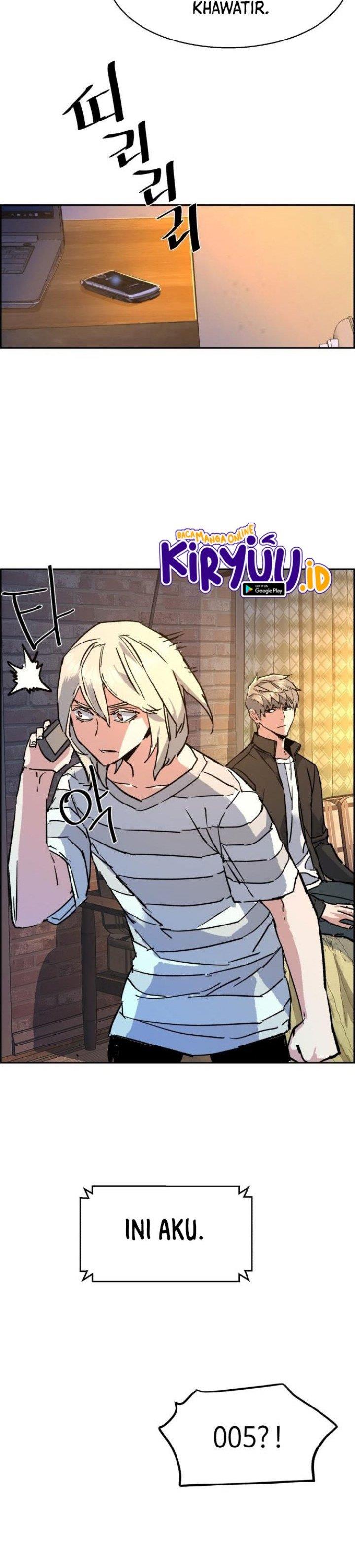 image-komik-mercenary-enrollment-chapter-117-40/43