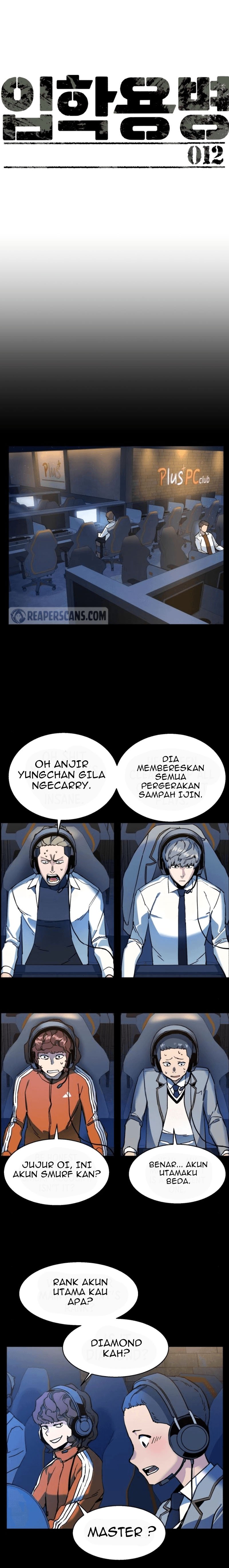 image-komik-mercenary-enrollment-chapter-12-2/23