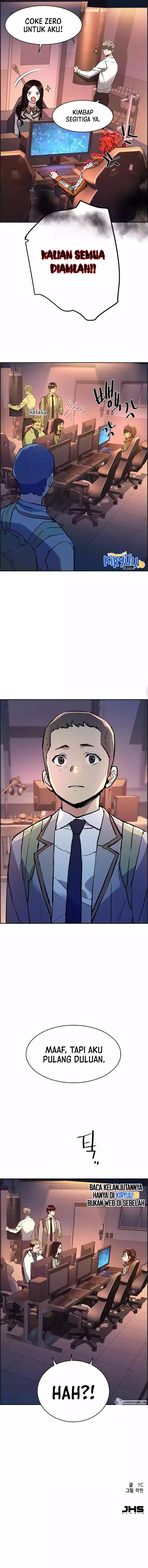 image-komik-mercenary-enrollment-chapter-125-14/15