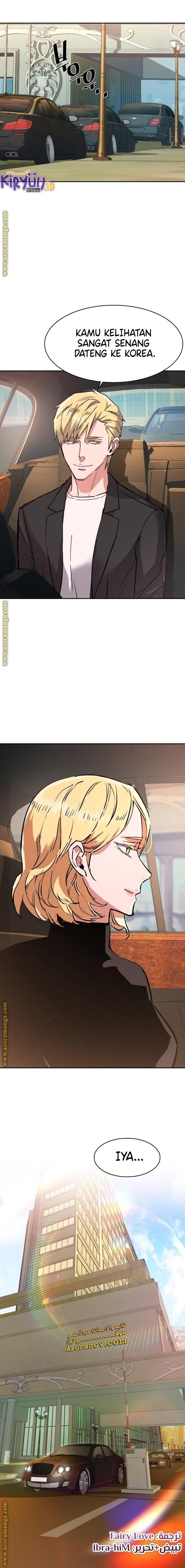 image-komik-mercenary-enrollment-chapter-132-14/15