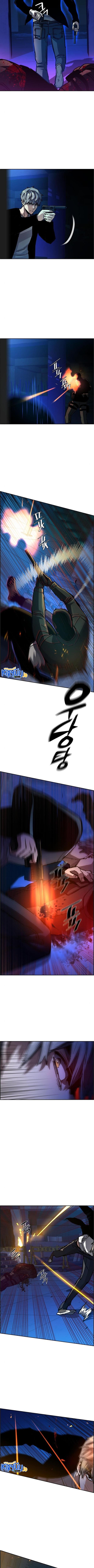 image-komik-mercenary-enrollment-chapter-136-7/13