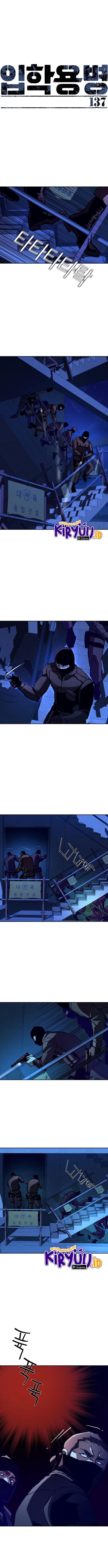 image-komik-mercenary-enrollment-chapter-137-1/15