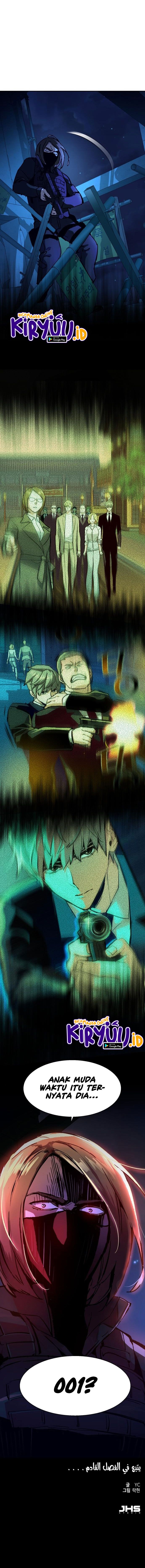 image-komik-mercenary-enrollment-chapter-137-14/15