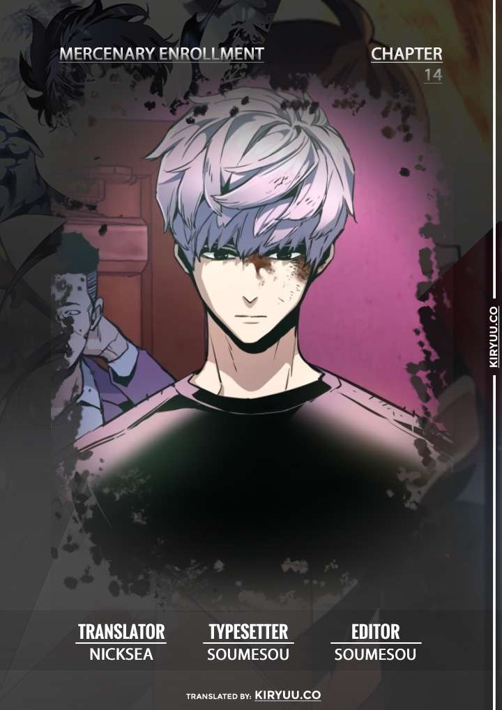 image-komik-mercenary-enrollment-chapter-14-0/9