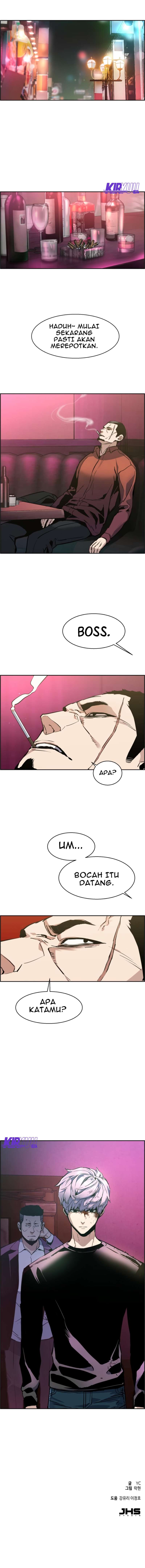 image-komik-mercenary-enrollment-chapter-14-8/9