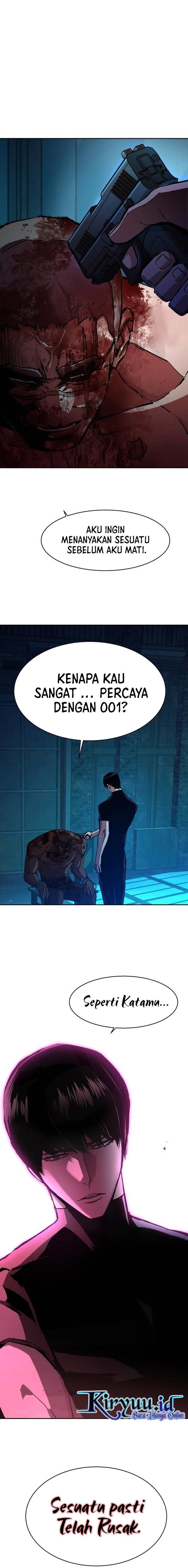 image-komik-mercenary-enrollment-chapter-141-13/27