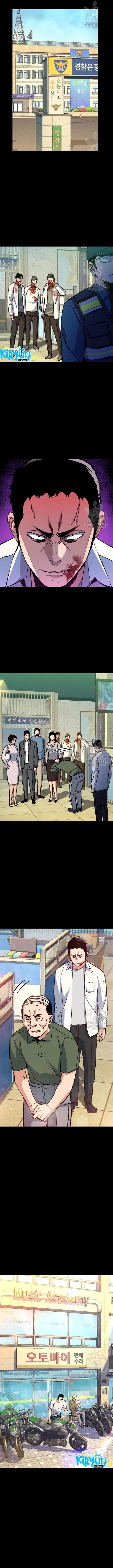 image-komik-mercenary-enrollment-chapter-144-6/15