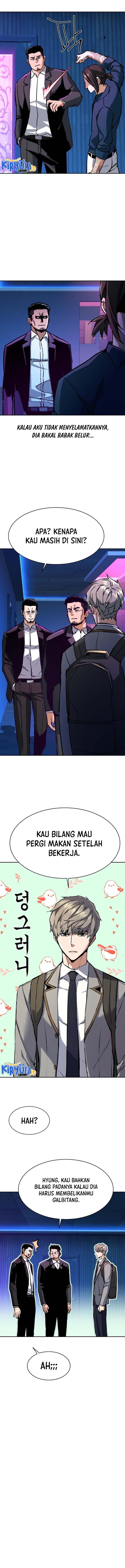 image-komik-mercenary-enrollment-chapter-145-10/18