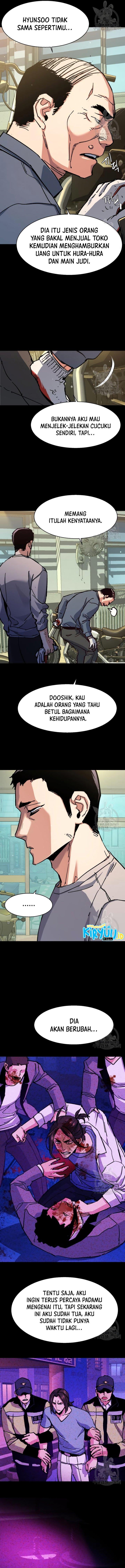 image-komik-mercenary-enrollment-chapter-146-2/17