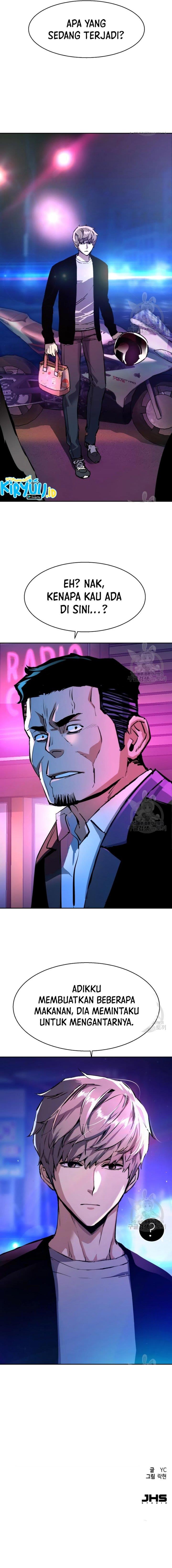 image-komik-mercenary-enrollment-chapter-146-16/17