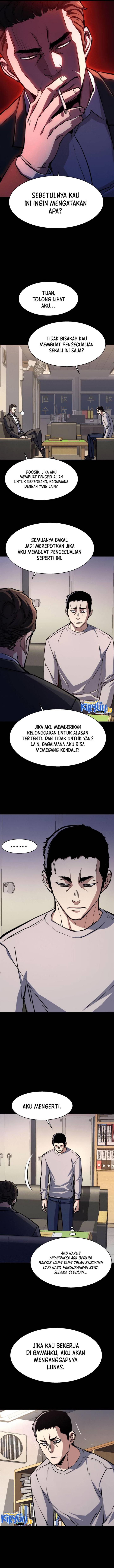 image-komik-mercenary-enrollment-chapter-147-5/16