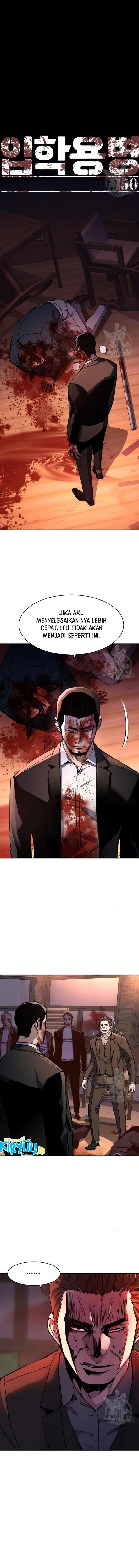 image-komik-mercenary-enrollment-chapter-150-1/17