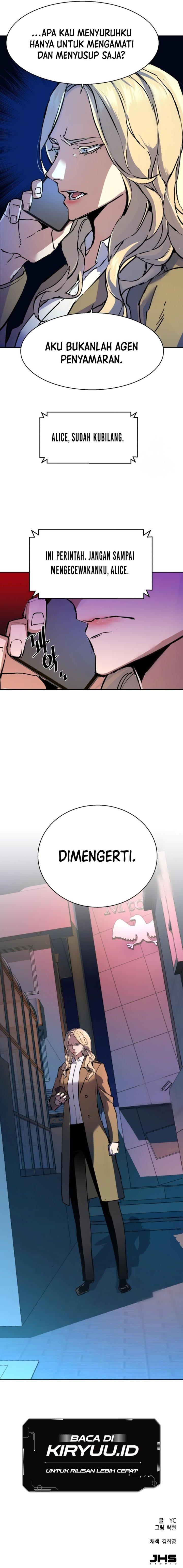 image-komik-mercenary-enrollment-chapter-153-17/18