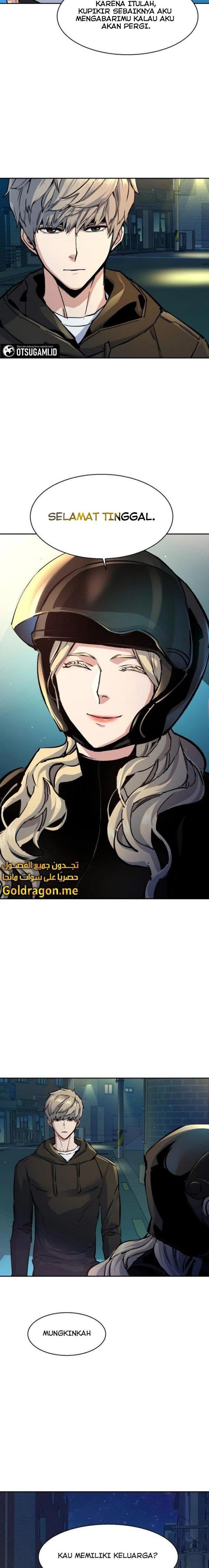 image-komik-mercenary-enrollment-chapter-158-6/30