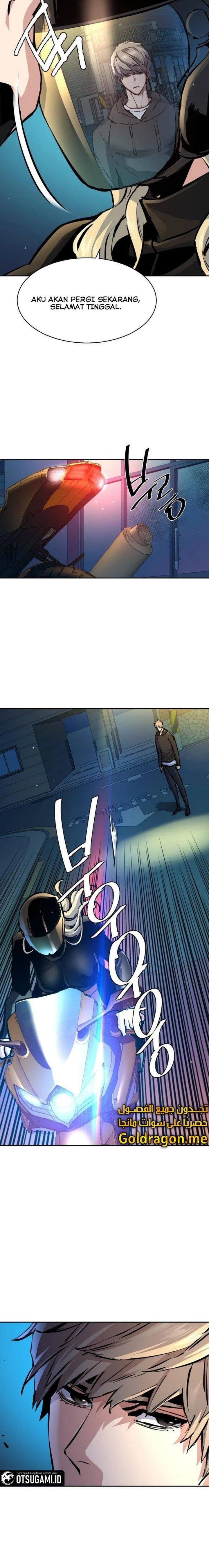 image-komik-mercenary-enrollment-chapter-158-9/30