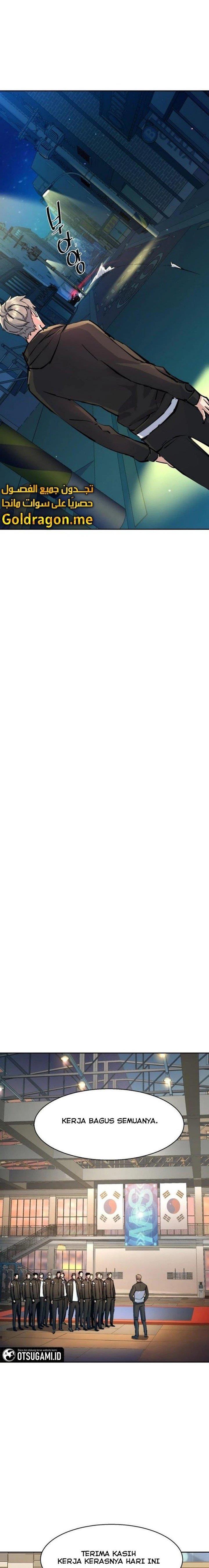 image-komik-mercenary-enrollment-chapter-158-10/30