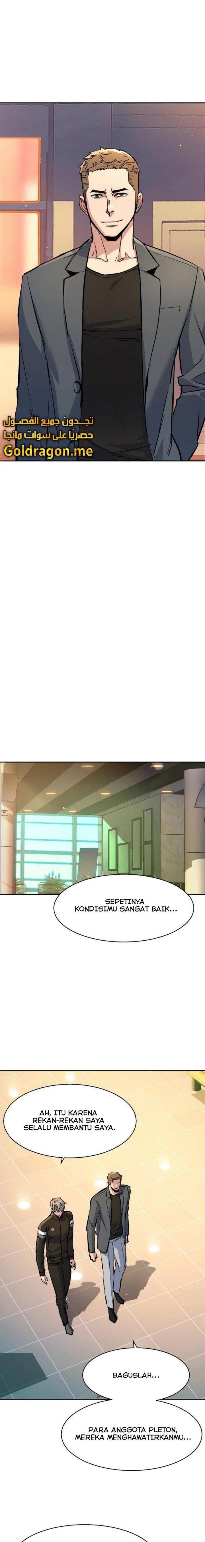 image-komik-mercenary-enrollment-chapter-158-13/30