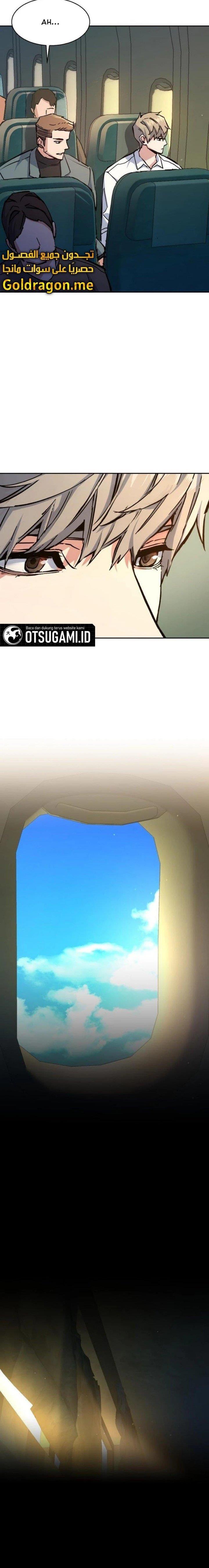 image-komik-mercenary-enrollment-chapter-158-19/30