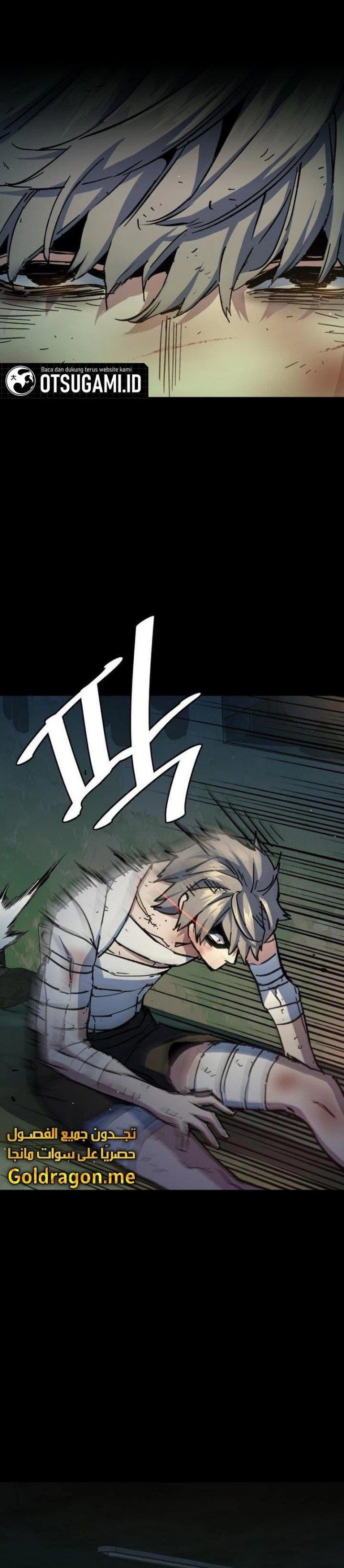 image-komik-mercenary-enrollment-chapter-158-20/30