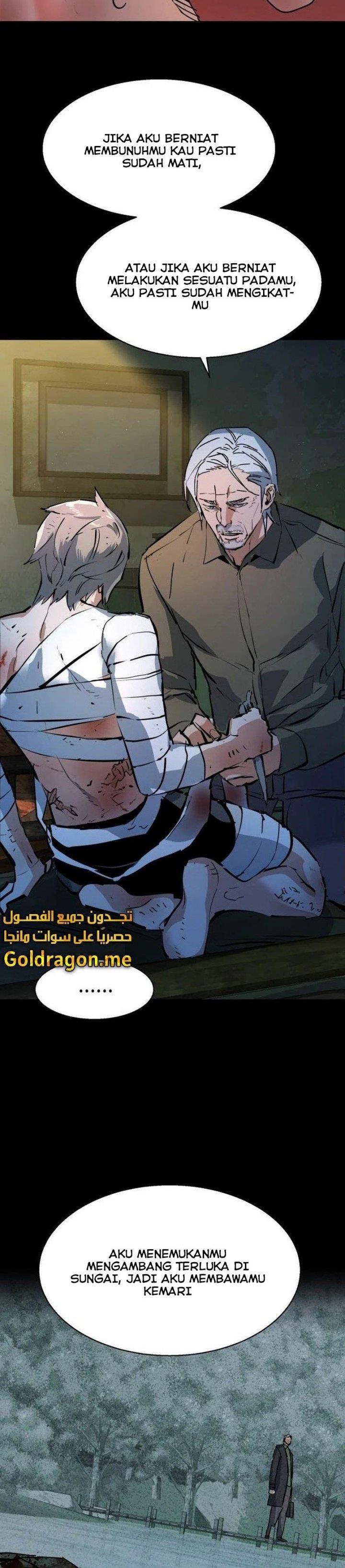 image-komik-mercenary-enrollment-chapter-158-27/30