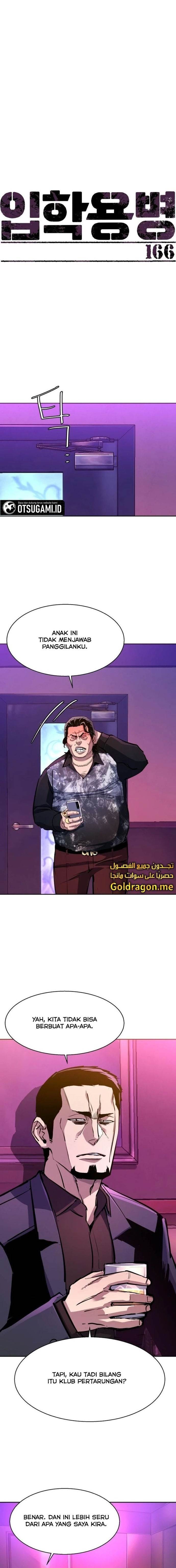 image-komik-mercenary-enrollment-chapter-166-0/21