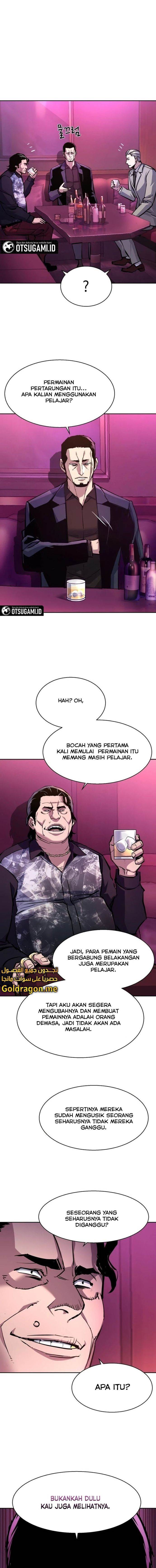 image-komik-mercenary-enrollment-chapter-166-4/21