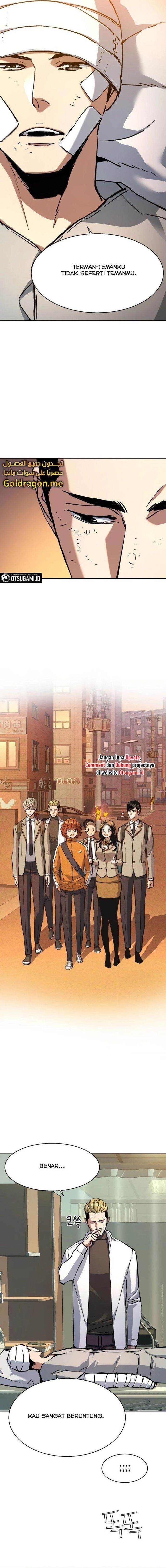 image-komik-mercenary-enrollment-chapter-166-13/21