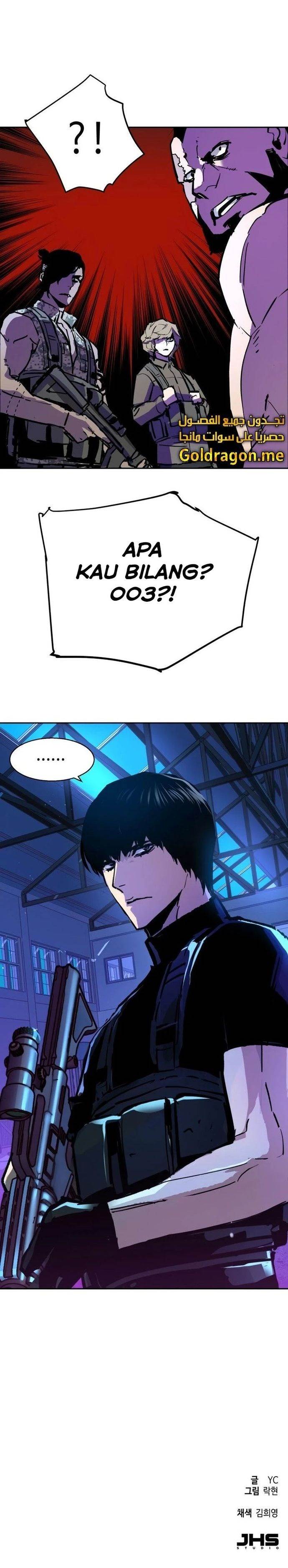 image-komik-mercenary-enrollment-chapter-166-20/21