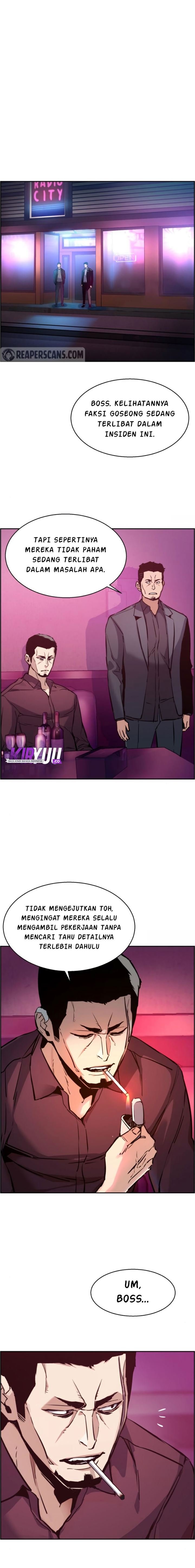 image-komik-mercenary-enrollment-chapter-17-1/21