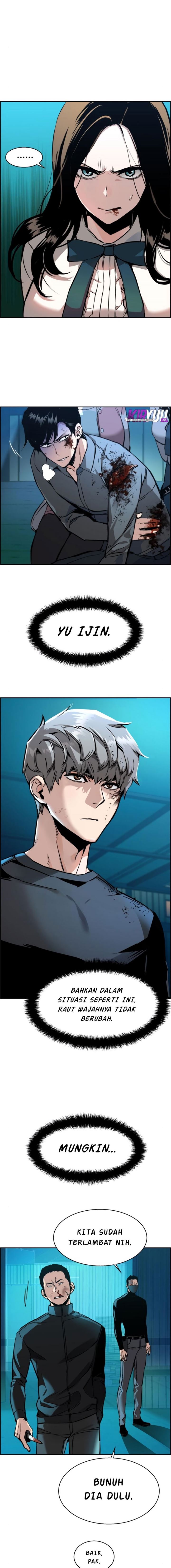 image-komik-mercenary-enrollment-chapter-17-6/21