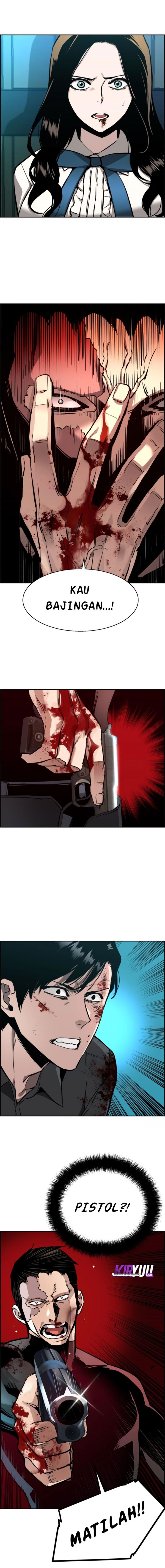 image-komik-mercenary-enrollment-chapter-17-15/21