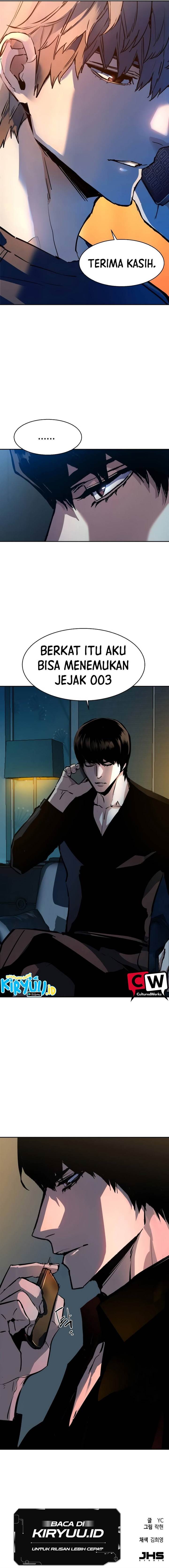 image-komik-mercenary-enrollment-chapter-176-15/16